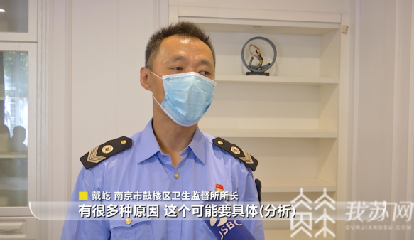 QQ图片20201014115945