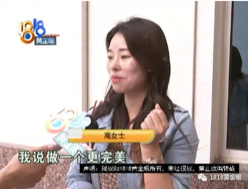 QQ图片20190505095437