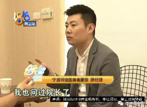 QQ图片20190505095359