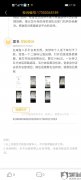 广州华多科技网络有限公司正规吗？报警也没有用，很嚣张拉黑我