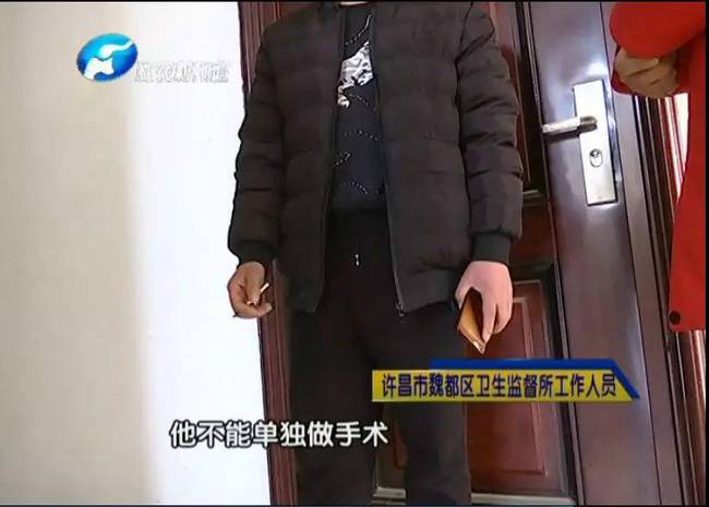 整形美容有风险 做了双眼皮眼睛闭不上 责任谁来担?
