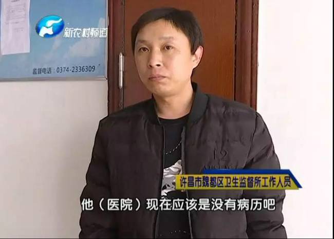 整形美容有风险 做了双眼皮眼睛闭不上 责任谁来担?