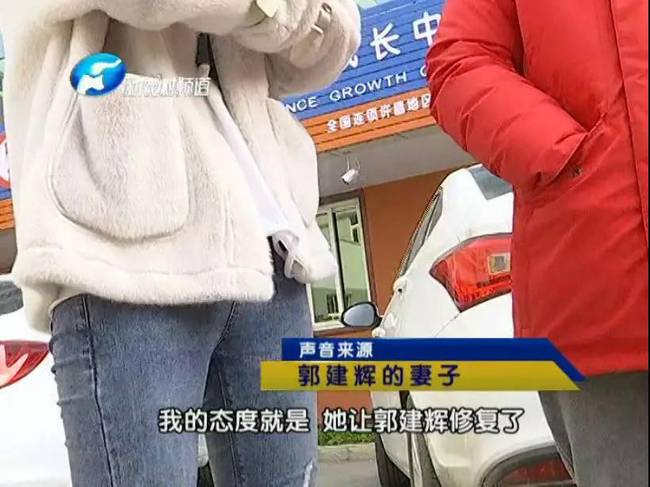 整形美容有风险 做了双眼皮眼睛闭不上 责任谁来担?