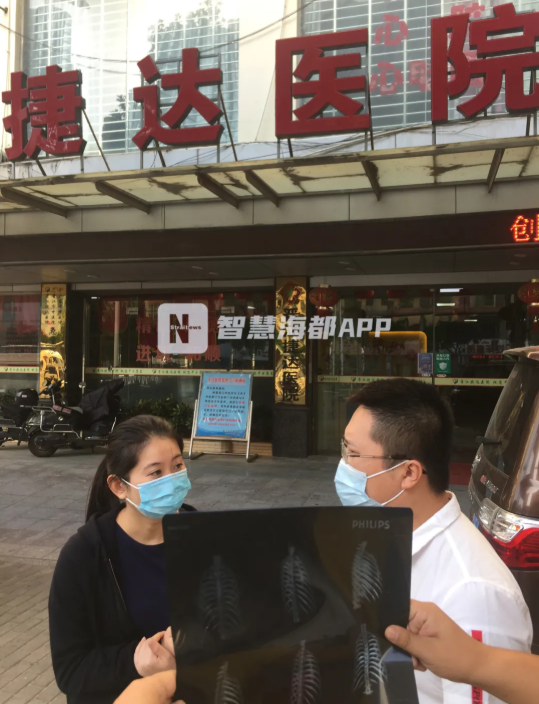 QQ图片20201027120351