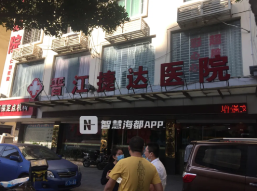 QQ图片20201027120438