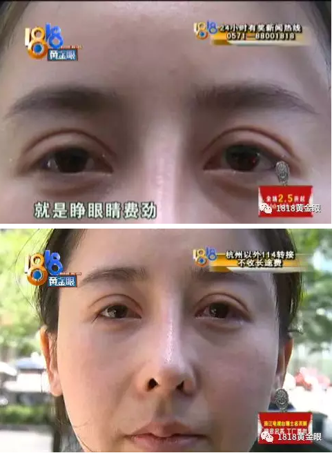 QQ图片20190524102103