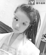 常州慕妍医疗整形机构出大事了,21岁女孩整容意外身亡!