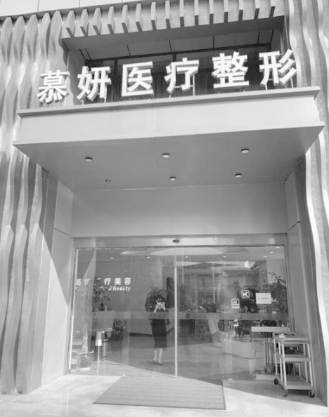 QQ图片20201015102312