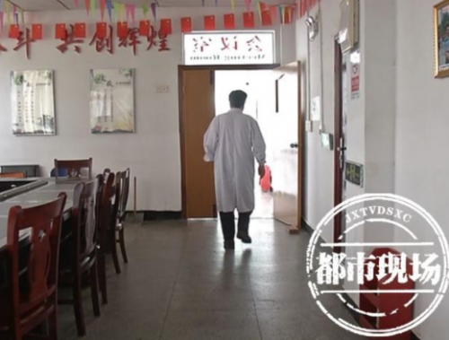 QQ图片20190423094152