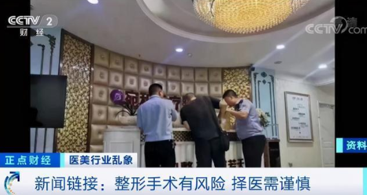 QQ图片20201022090628