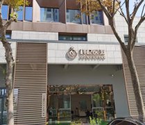 女子花10万在宁波科妃整形整鼻子 结果面部红肿鼻子天天流脓！