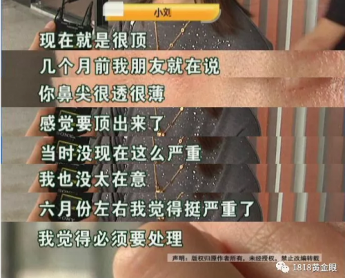 QQ图片20190807091138
