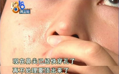 QQ图片20190807091036