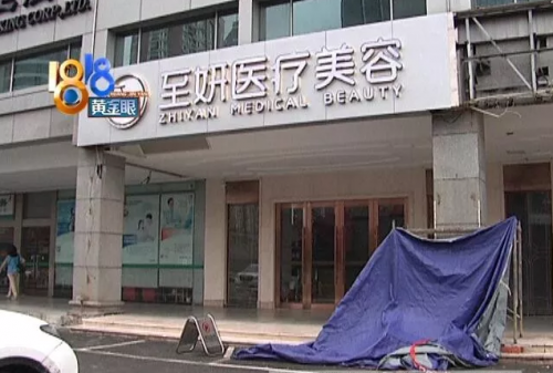 QQ图片20190807091220