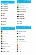 科发源植发失败,近百医托打人骂人骗人等卑劣行为被曝光