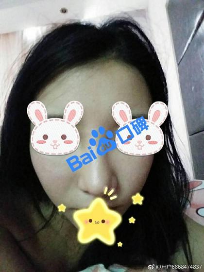 上海伊尔美港华医疗美容医院