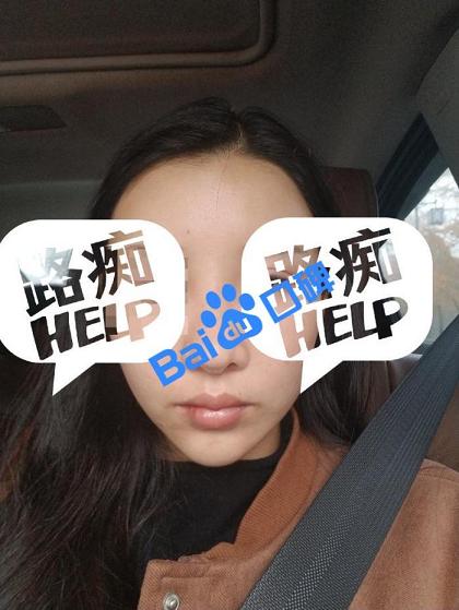 上海伊尔美港华医疗美容医院