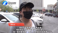 郑州康伦整形美容医院把她整的人不人鬼不鬼，上门维权还被为难！
