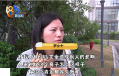 宁波美塑凤凰整形医院宣传造假？女子整形后不满意想要退款！