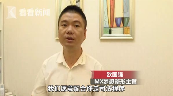 QQ图片20190906143609
