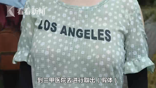 QQ图片20190906143723