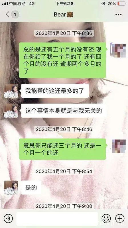 台州女子被拉到宁波这家医美整容 结果在ICU抢救18天……