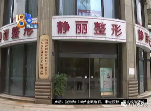 QQ图片20190708113542