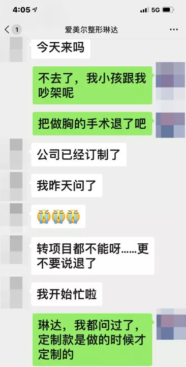 QQ图片20210315111547