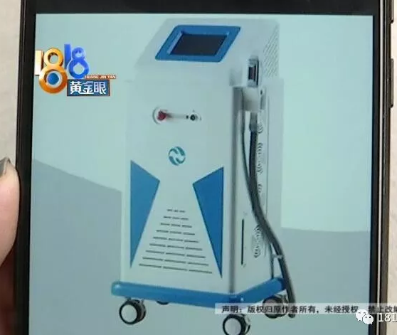 QQ图片20190826091528