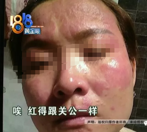 QQ图片20190826091359