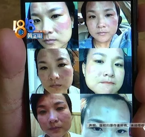 QQ图片20190826091252