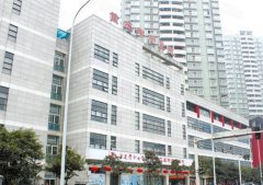 骗取国家医保875万 重庆学府医院原负责人获刑14年半