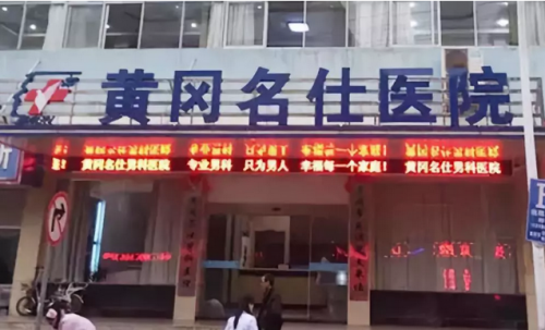 QQ图片20181205144405