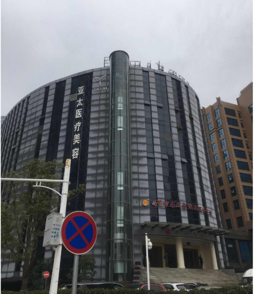 QQ图片20190415144105