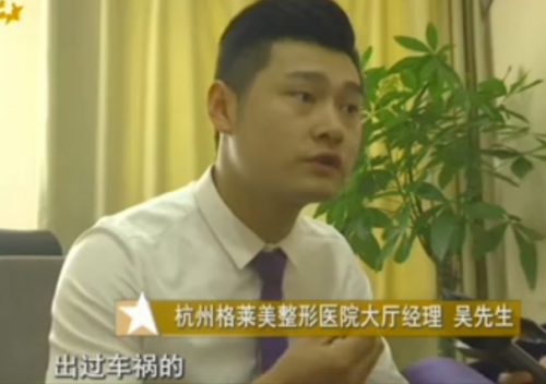 QQ图片20190505173016