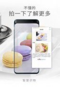 ColorOS是什么系统，一文带你了解ColorOS系统功能