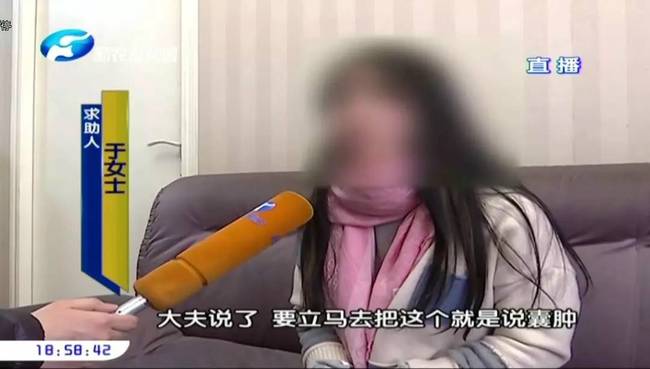 郑州曹乐医疗整形：抽脂隆胸不靠谱  出现问题沟通难