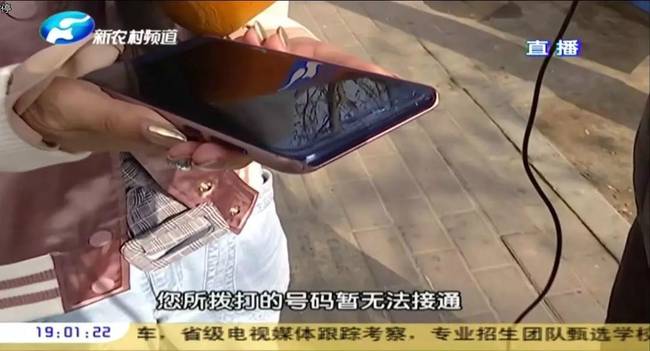 郑州曹乐医疗整形：抽脂隆胸不靠谱  出现问题沟通难