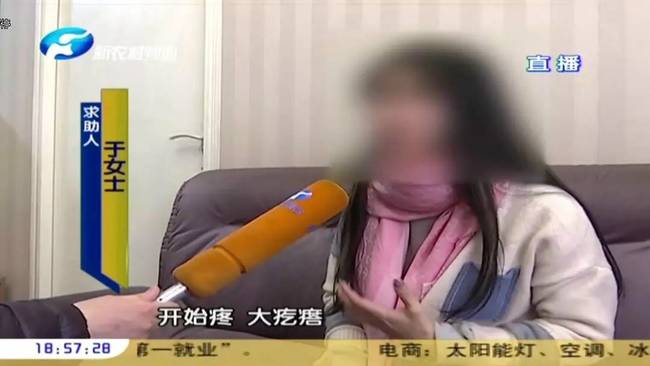 郑州曹乐医疗整形：抽脂隆胸不靠谱  出现问题沟通难