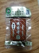 “沈师傅鸡蛋干”树大招风，引来假冒侵权
