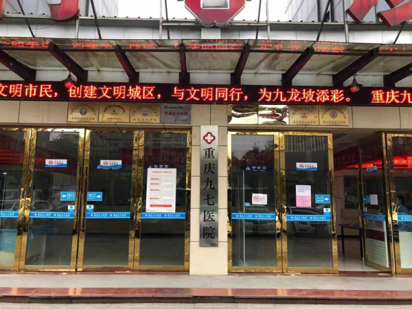 微信图片_202106081702563.png