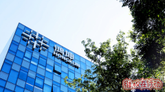 业主称鸿坤伟业所售房屋有质量问题发回重申,鸿坤伟业总经理朱灿怎么看？