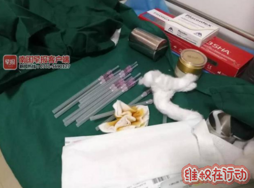 QQ图片20190419143402