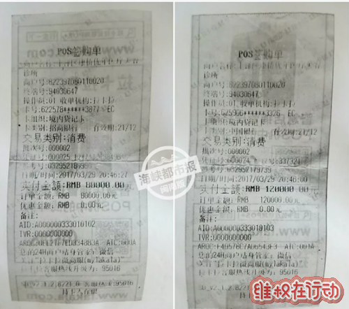 QQ图片20190505101802