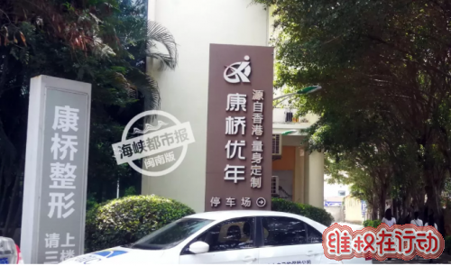 QQ图片20190505101903