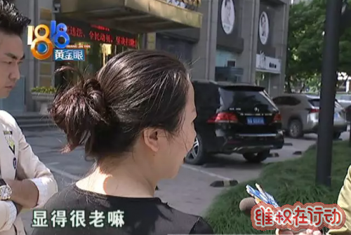 QQ图片20190505100447