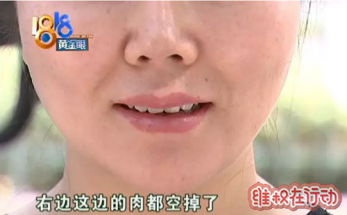 QQ图片20190505100347