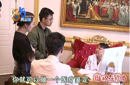 QQ图片20190505100619