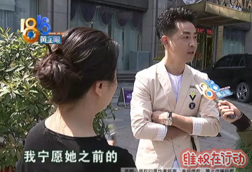 QQ图片20190505100536