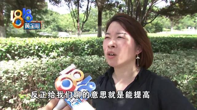 江苏六月六号教育科技有限公司